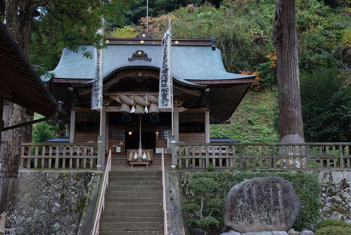 須我神社の写真