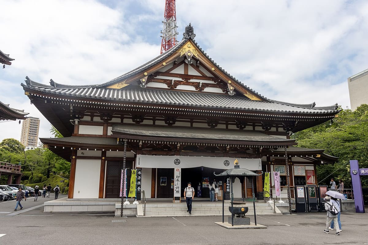 増上寺の写真