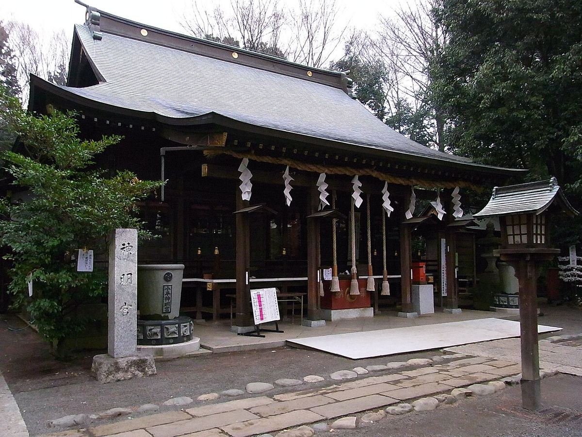 小平神明宮の写真