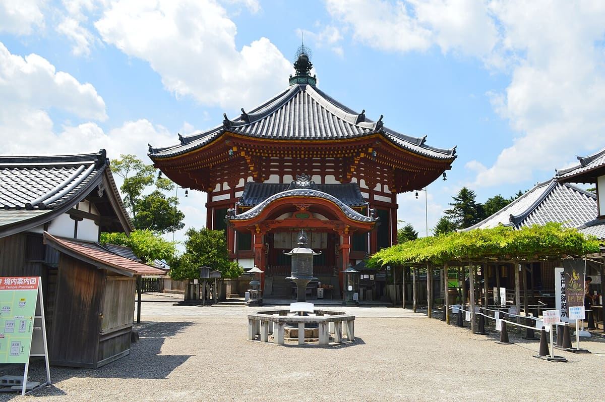 興福寺南円堂の写真