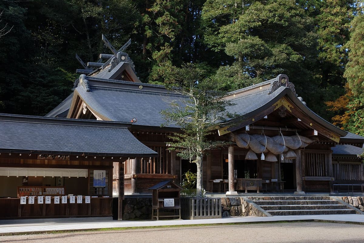 熊野大社の写真