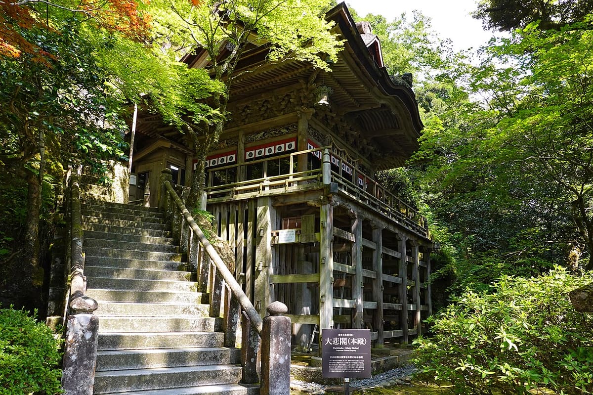 那谷寺の写真