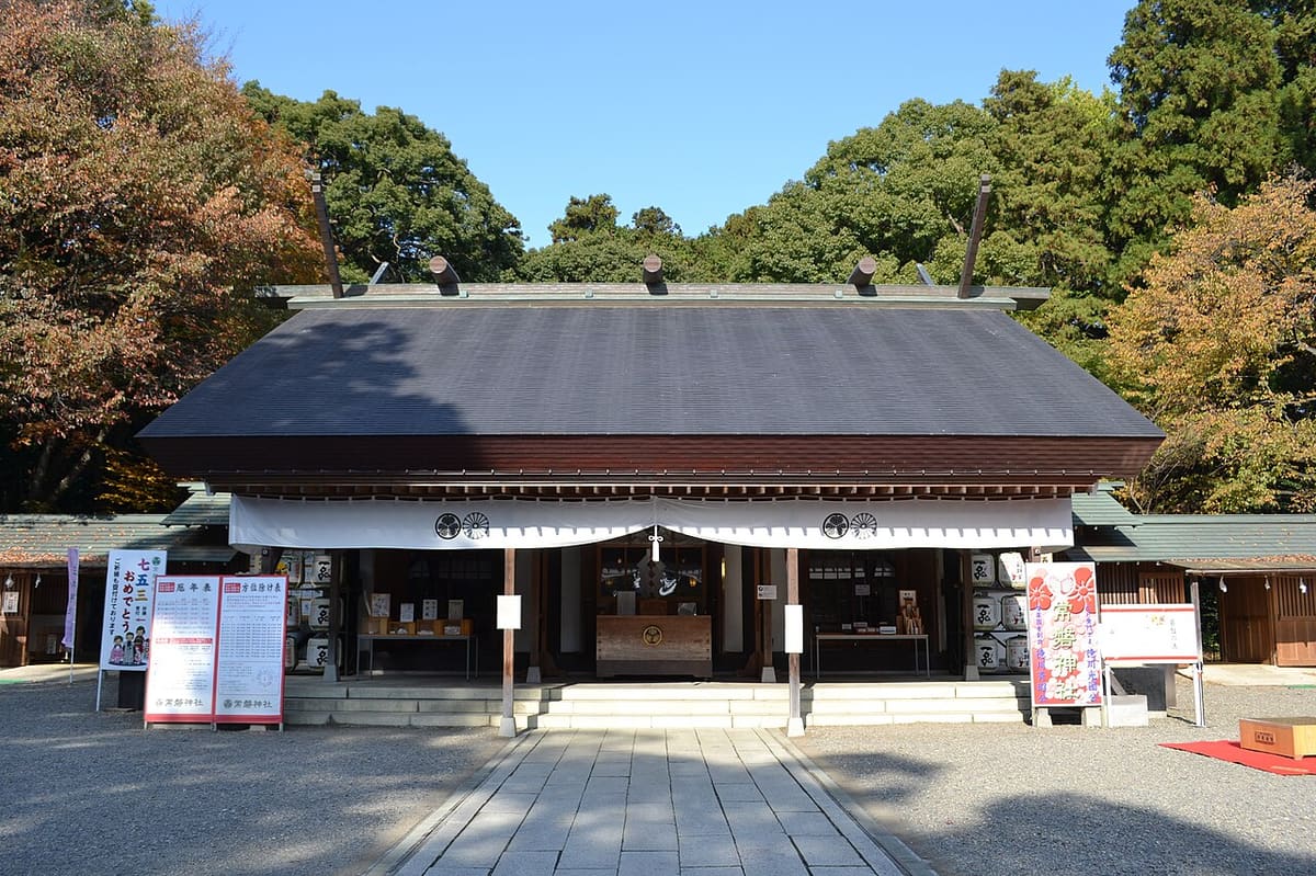 常磐神社の写真