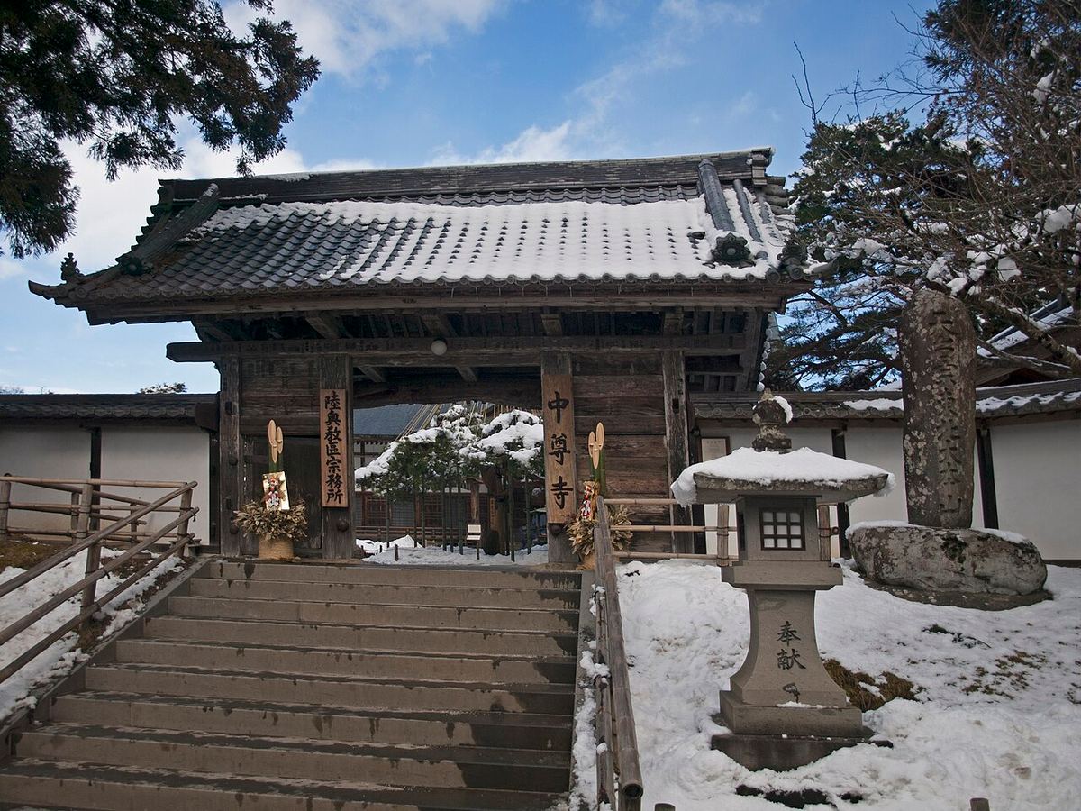 中尊寺の写真