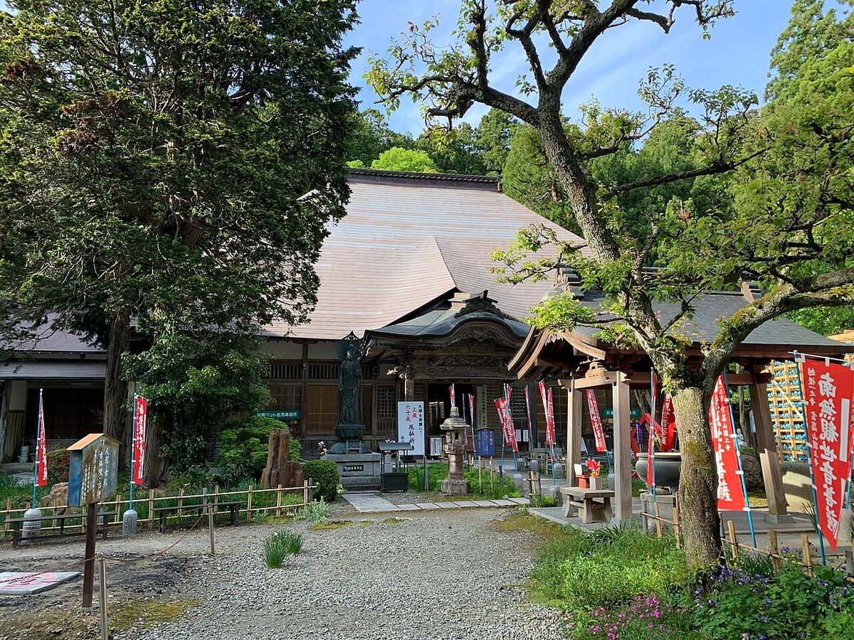 国上寺の写真