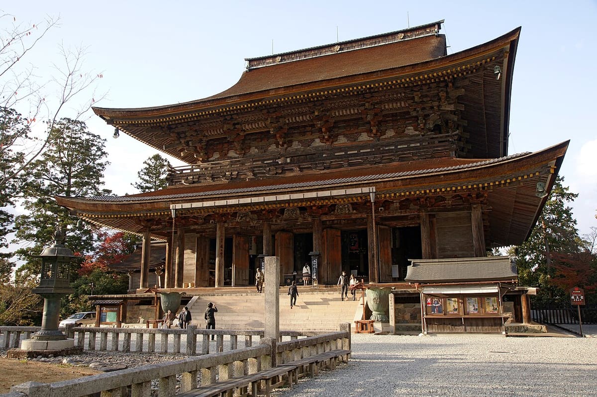 金峯山寺の写真