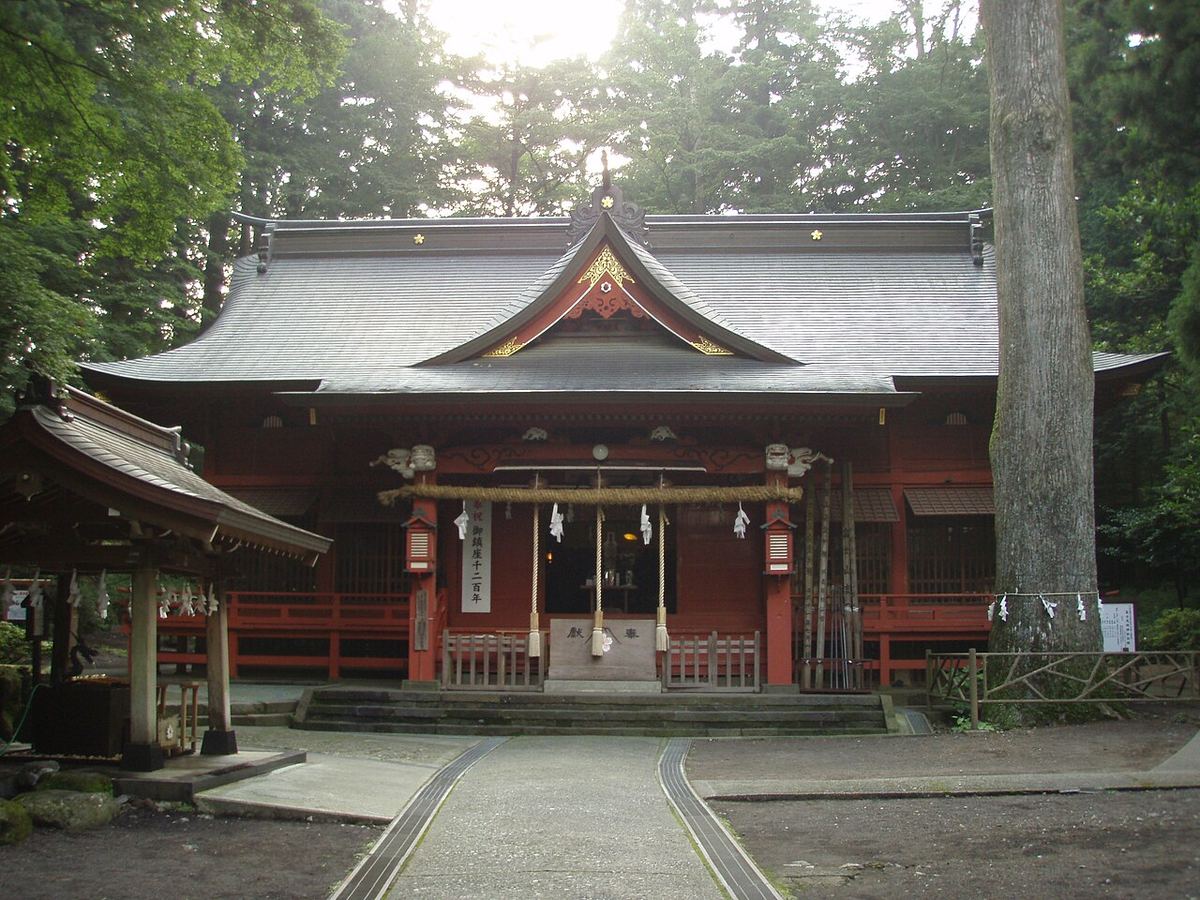 冨士浅間神社（東口本宮）の写真