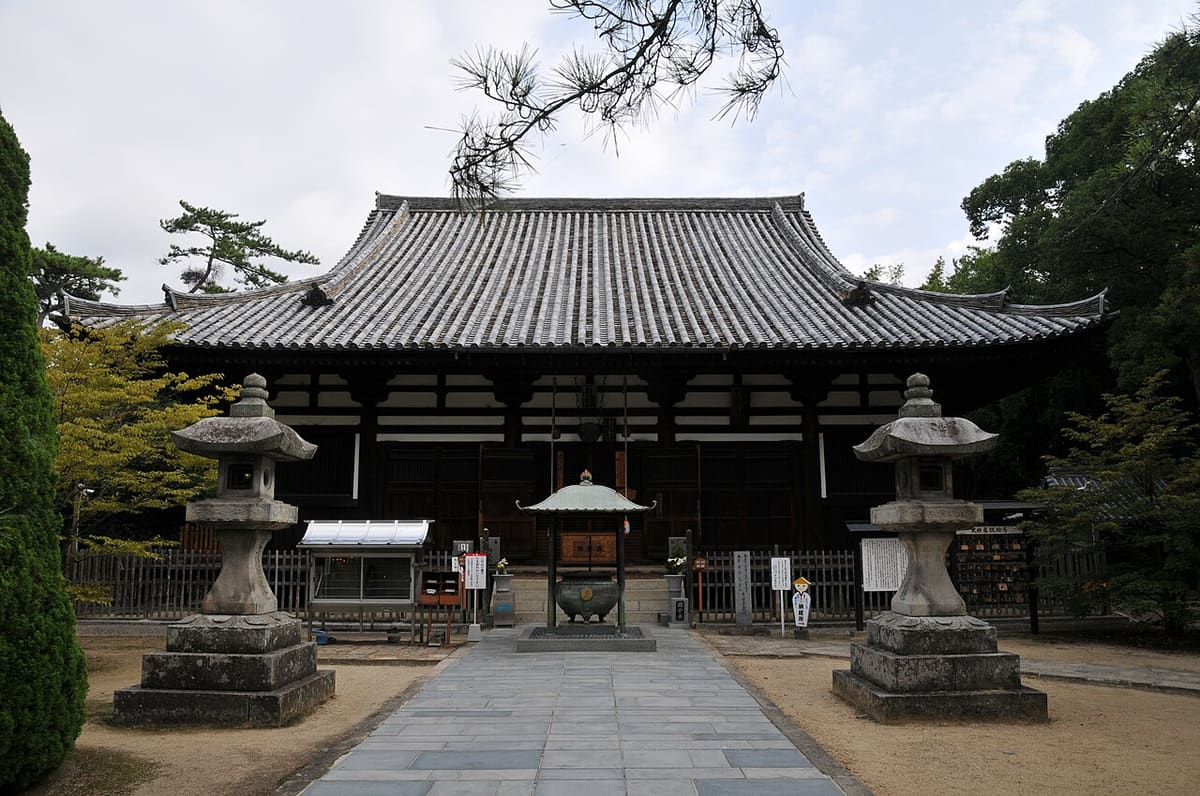 讃岐國分寺の写真
