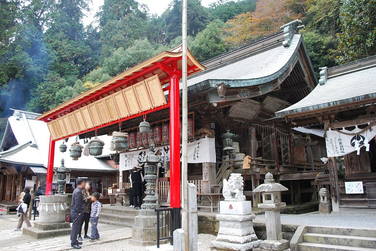 太平山神社の写真