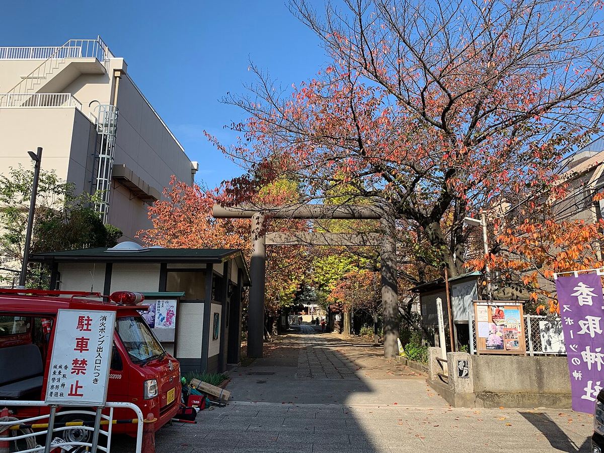 亀戸香取神社の写真