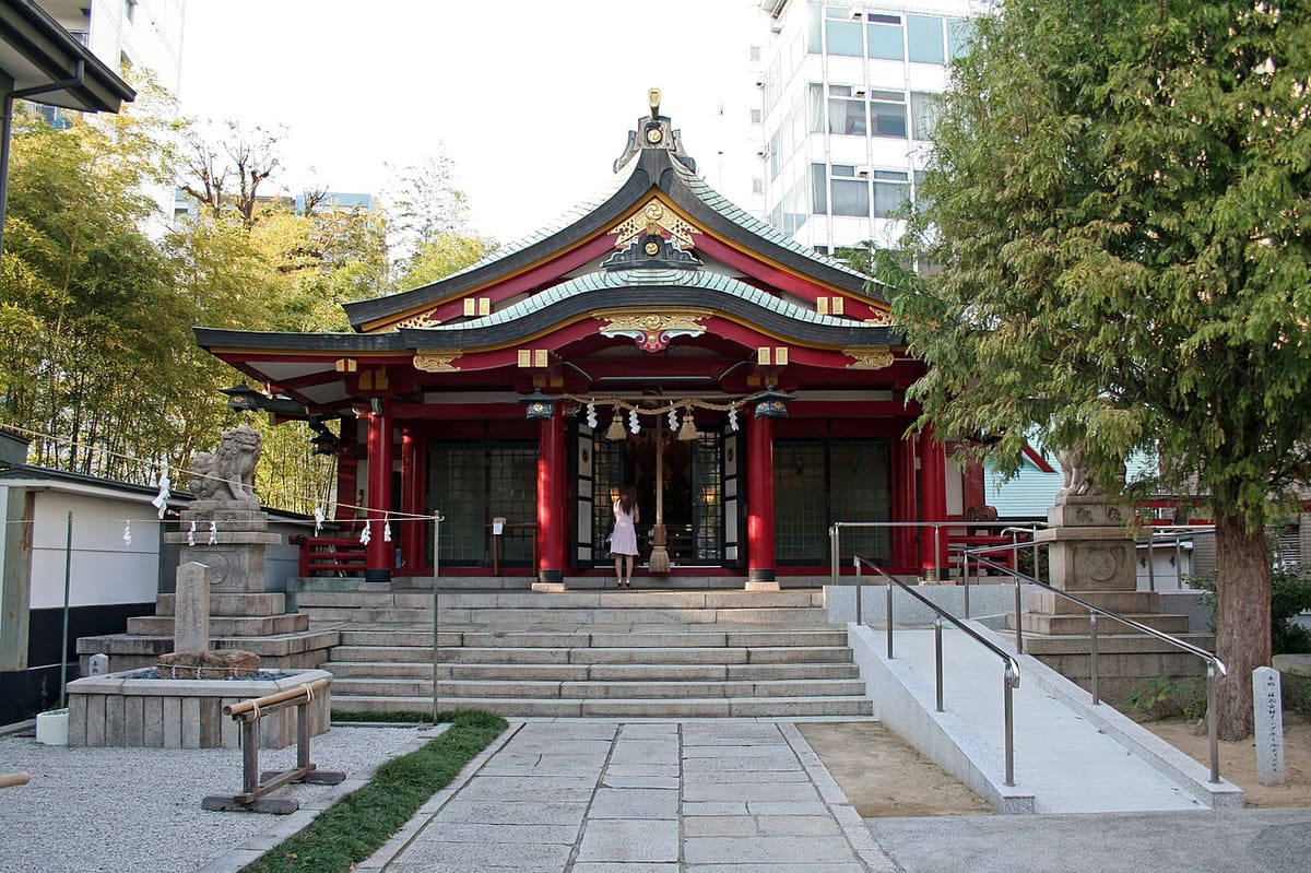 二宮神社の写真