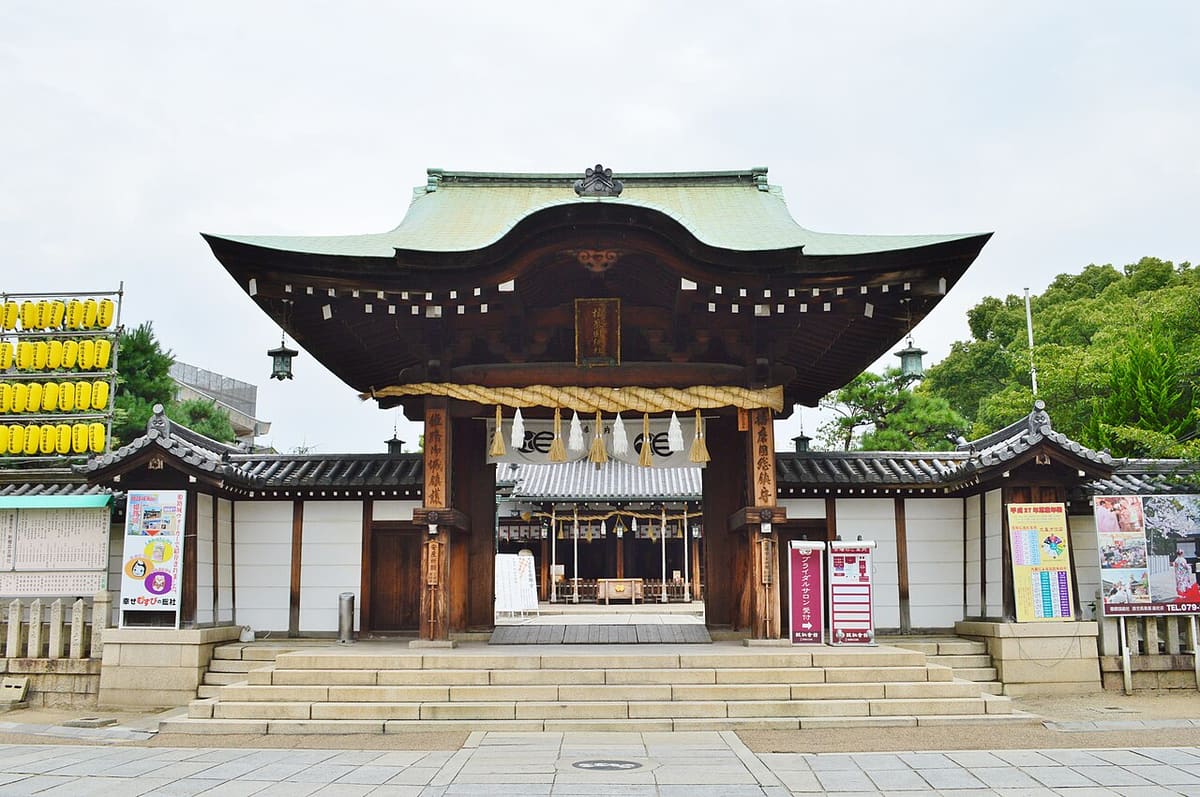 射楯兵主神社の写真