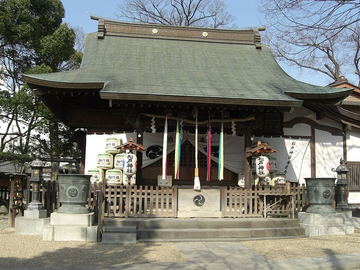 松戸神社の写真