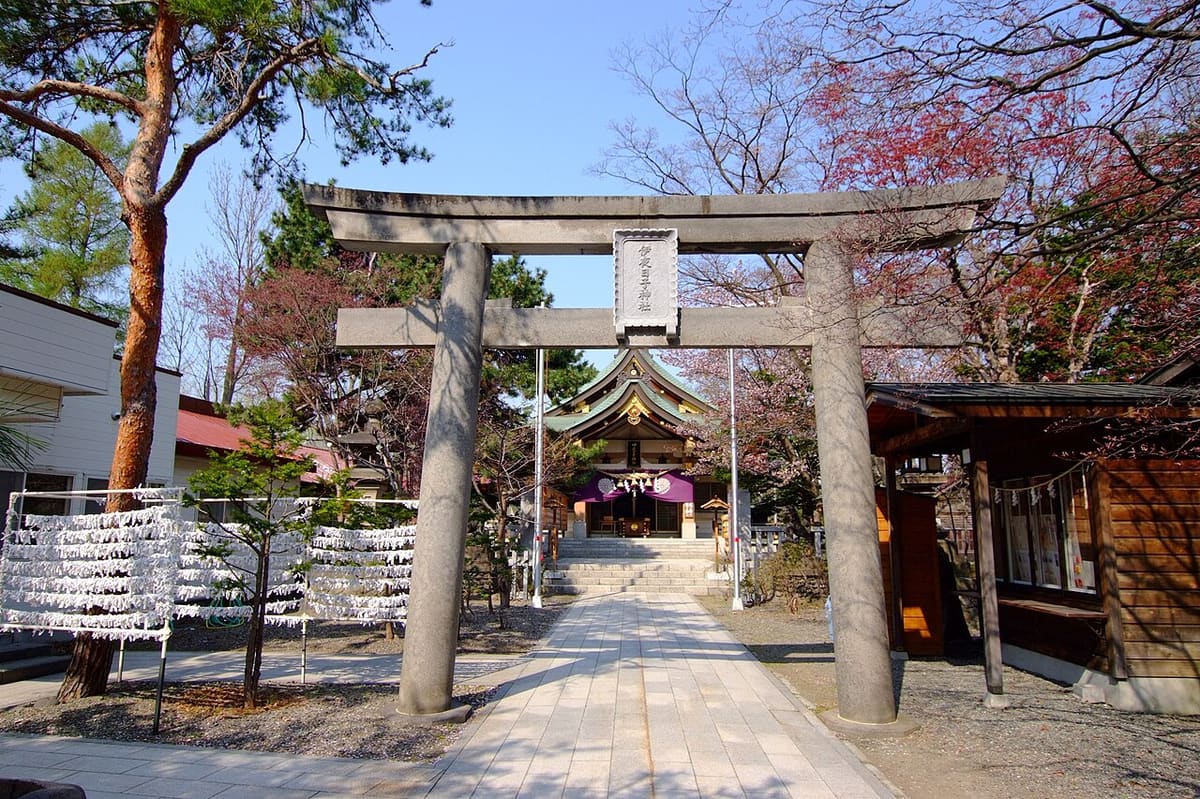 彌彦神社の写真