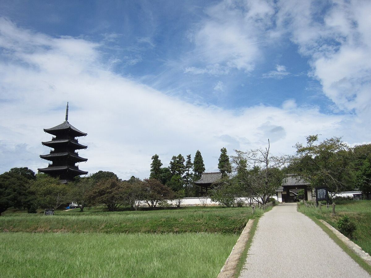 備中國分寺の写真