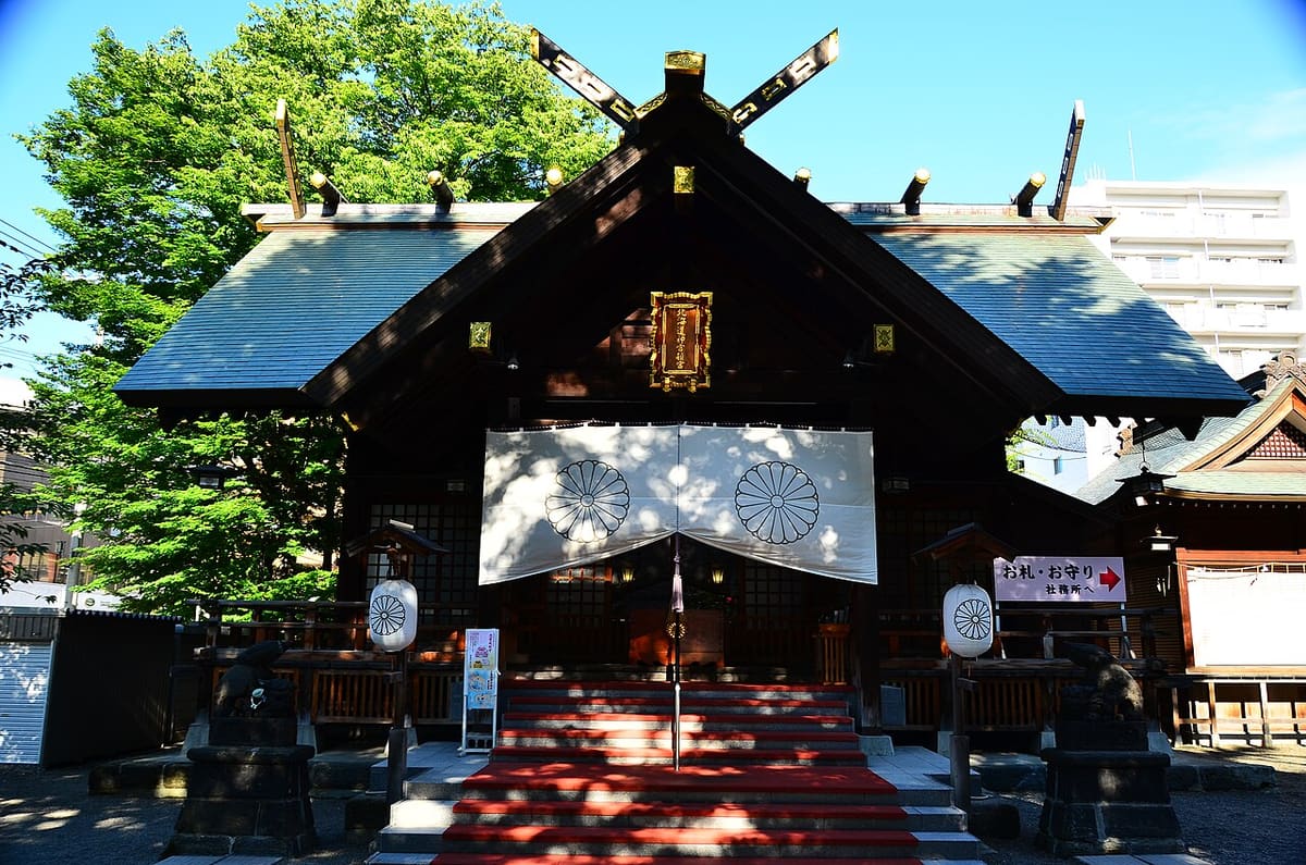 北海道神宮頓宮の写真