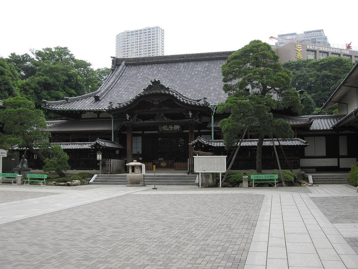 泉岳寺の写真