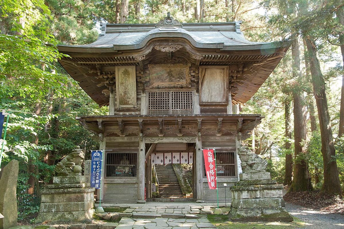 鷲子山上神社の写真