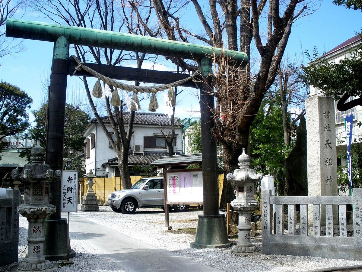 蛇窪神社の写真