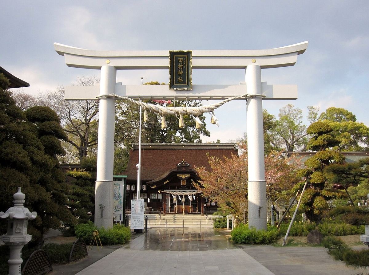 田村神社の写真