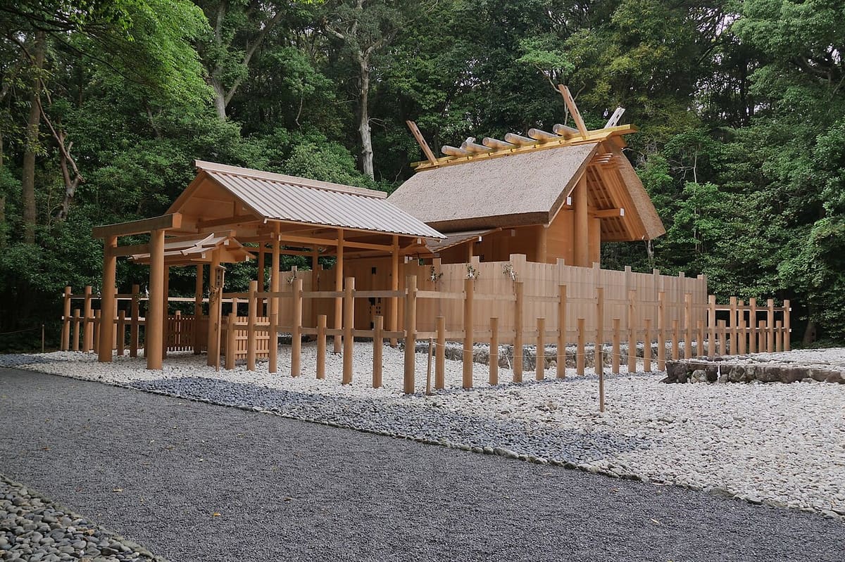 伊雜宮の写真
