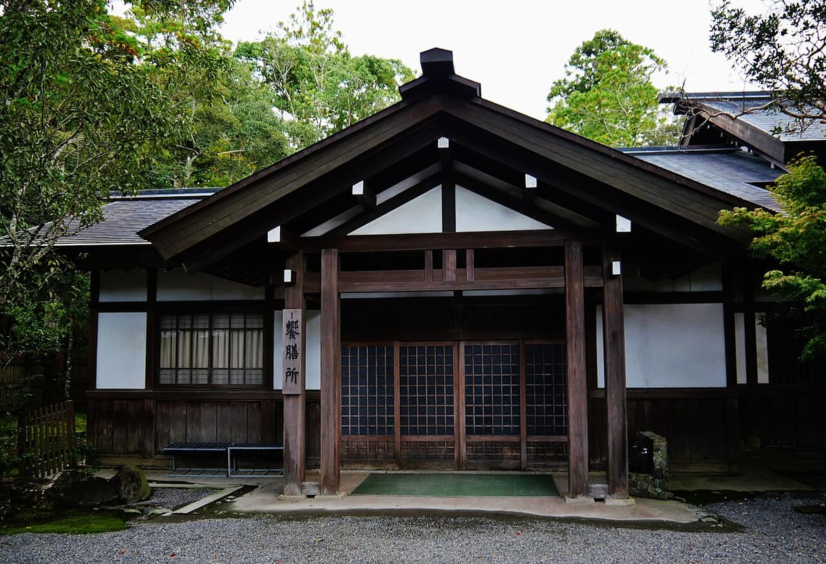 伊勢神宮内宮（皇大神宮）の写真