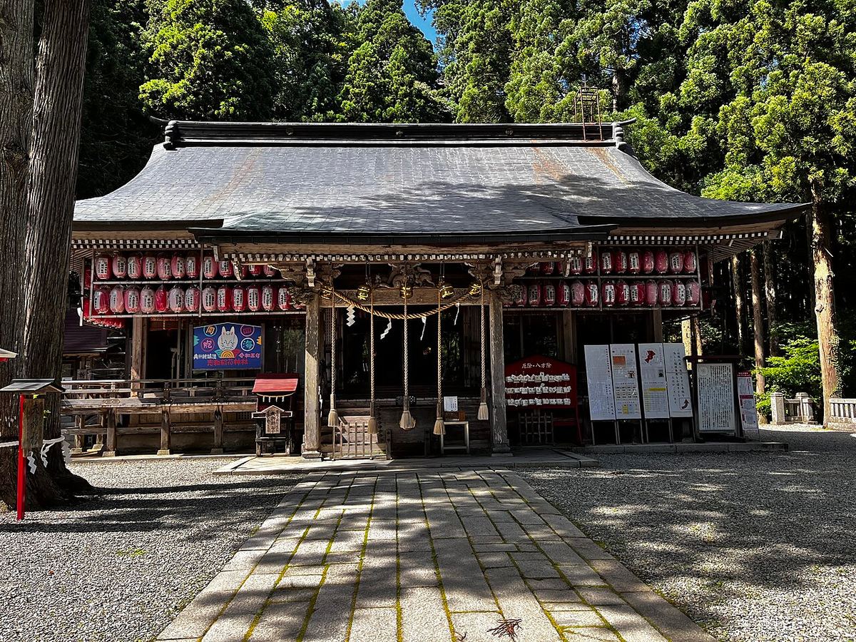 志和稲荷神社の写真