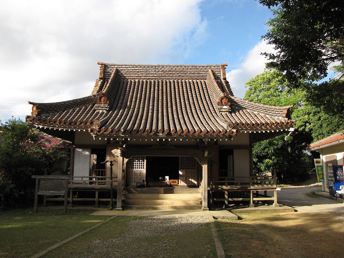金武観音寺の写真