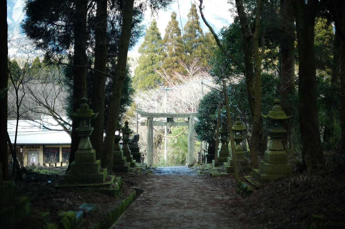 上色見熊野座神社の写真