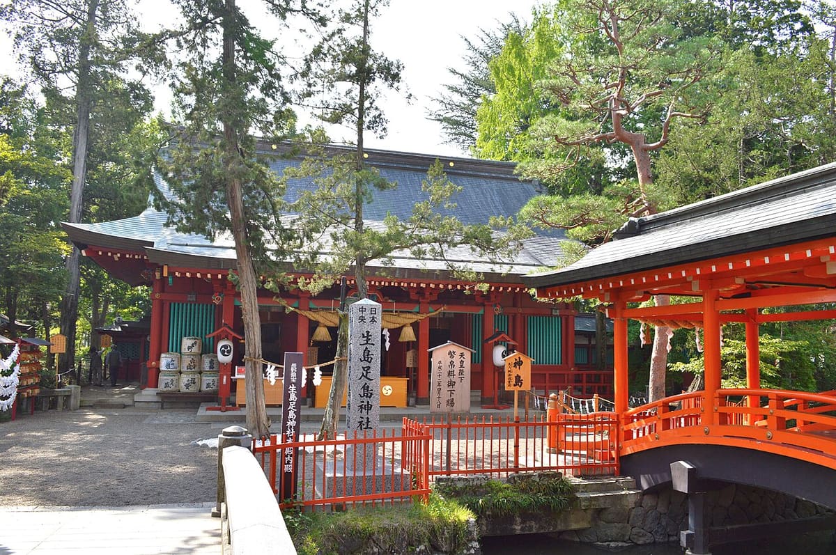 生島足島神社の写真