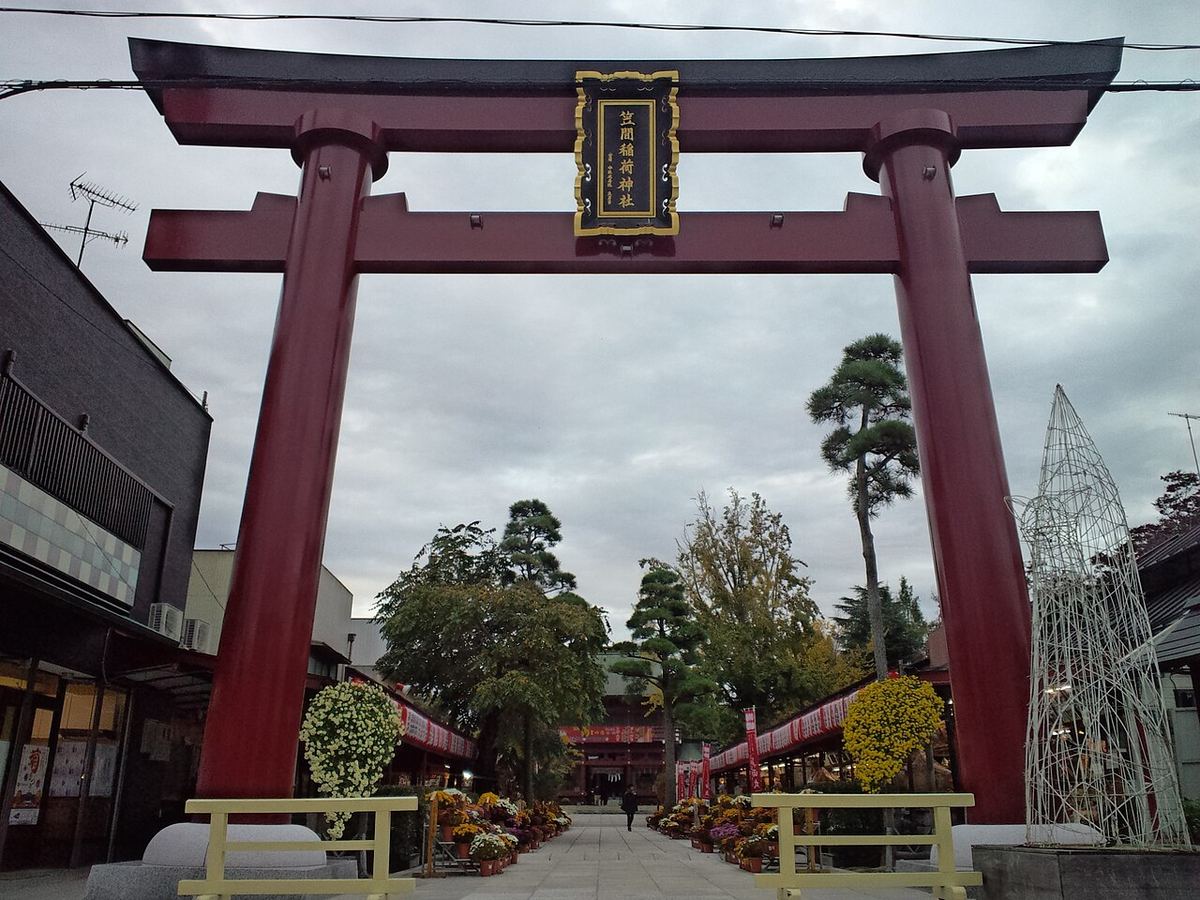 笠間稲荷神社の写真