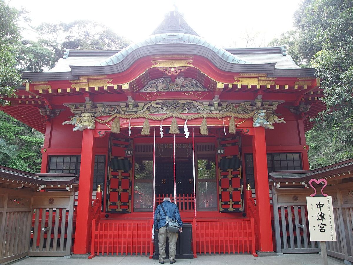 江島神社の写真