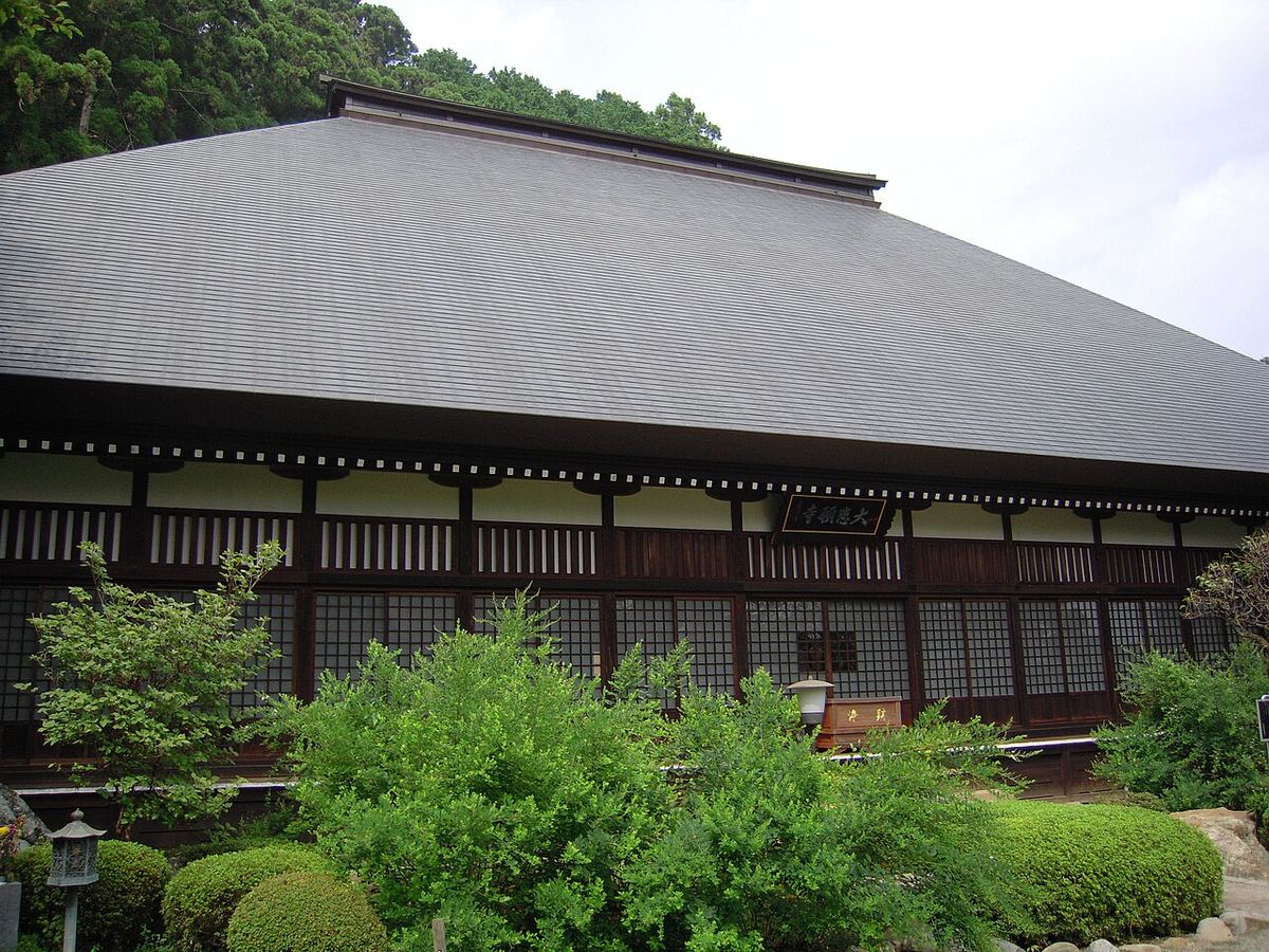 大悲願寺の写真