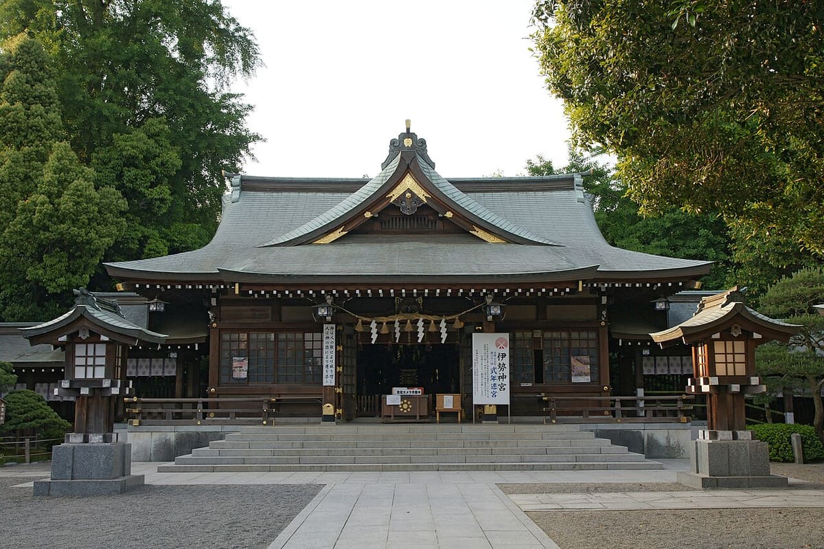 出水神社の写真