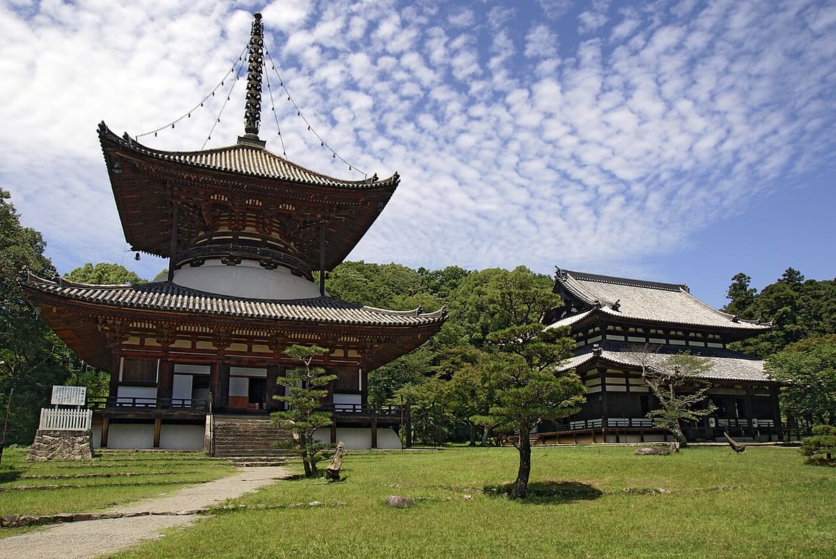 根来寺の写真