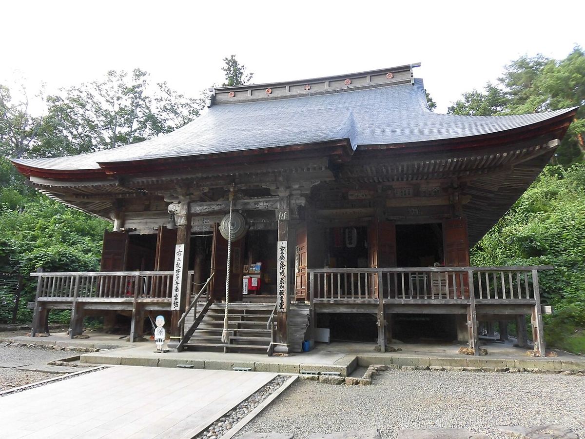 若松寺の写真