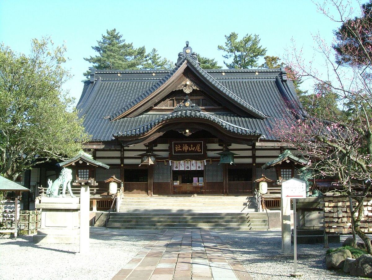 尾山神社の写真
