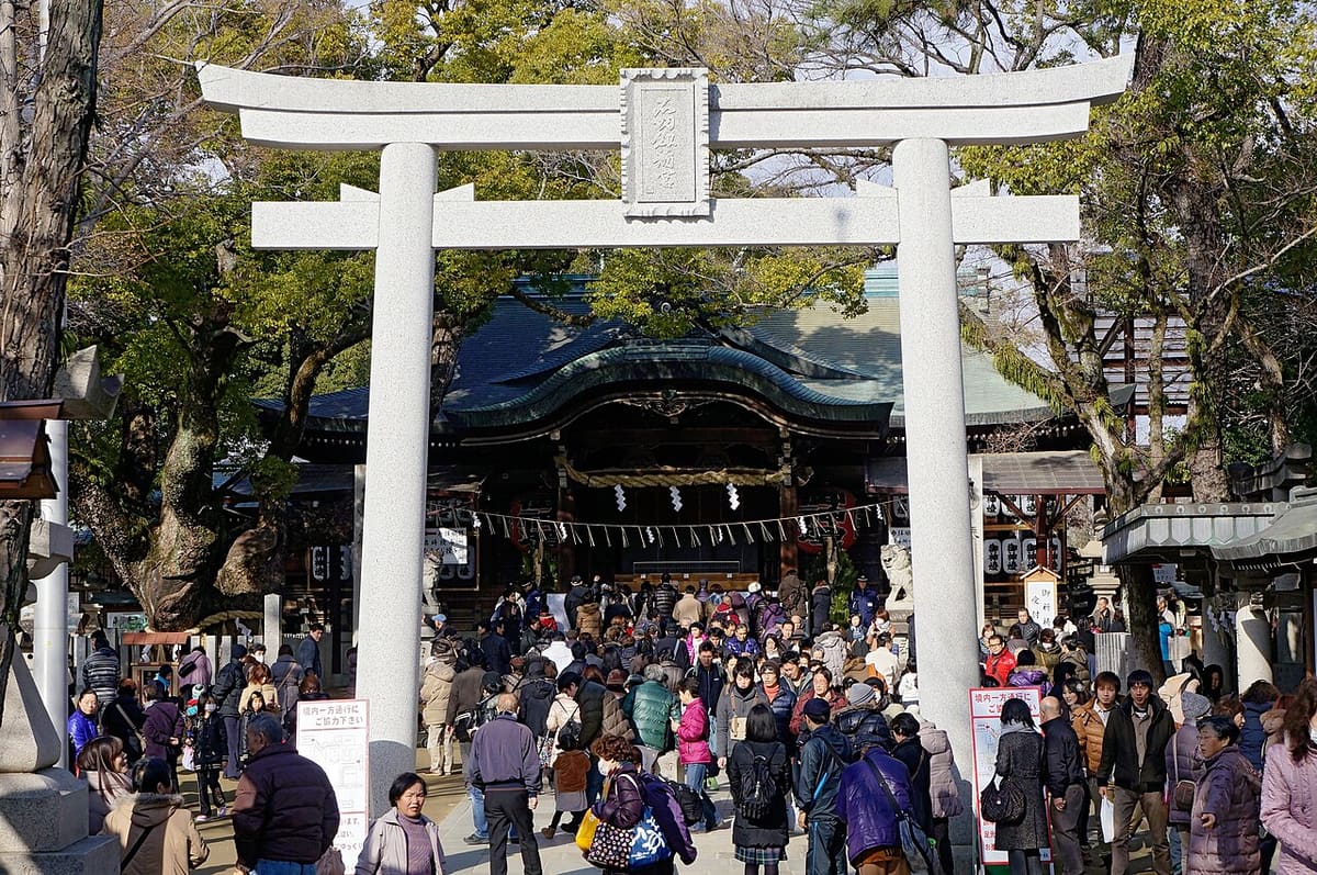 石切劔箭神社の写真