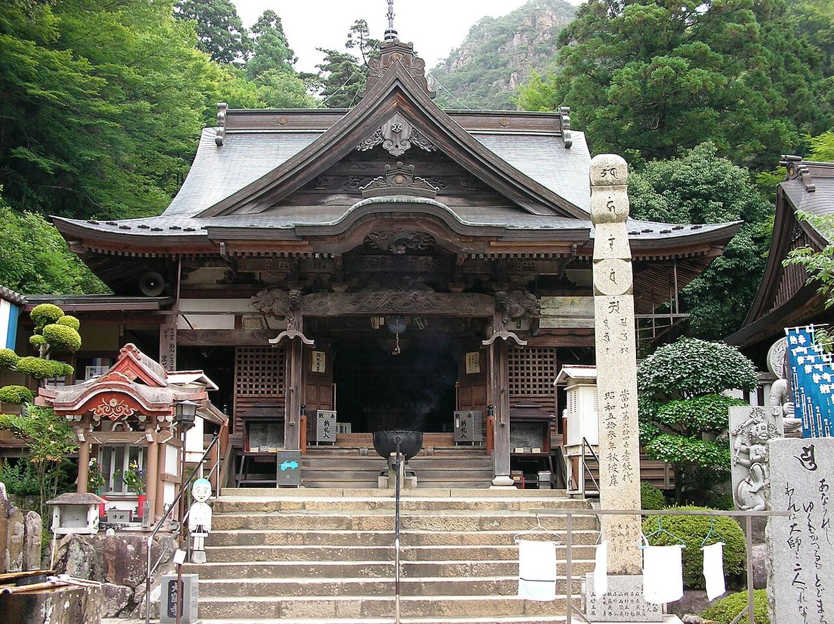 大窪寺の写真