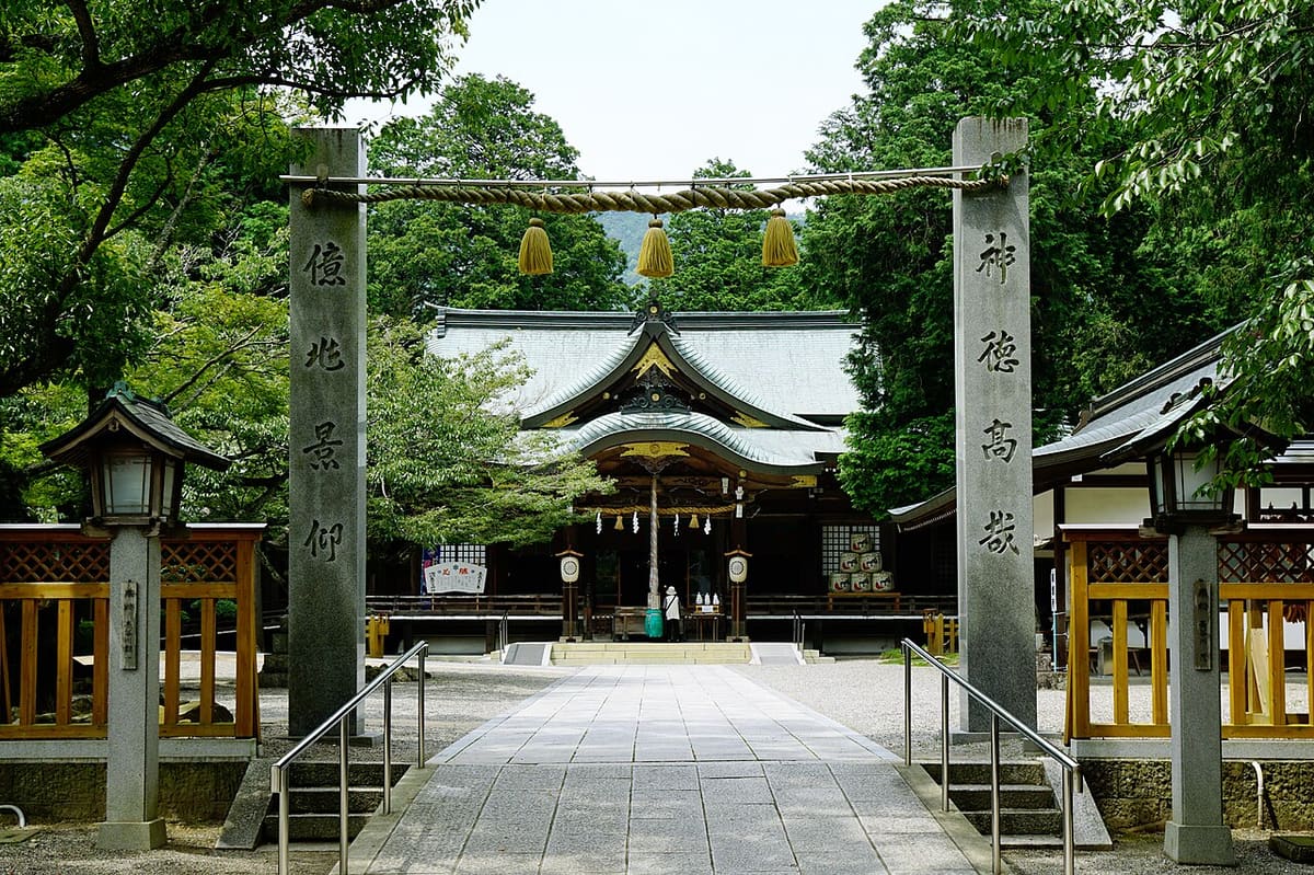 大麻比古神社の写真