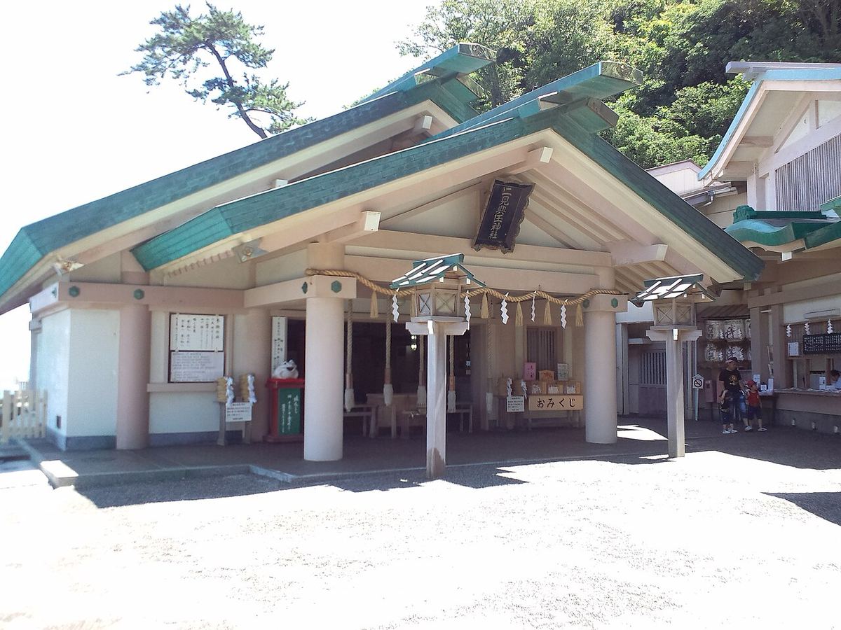 二見興玉神社の写真