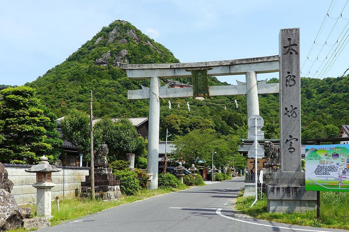 阿賀神社の写真