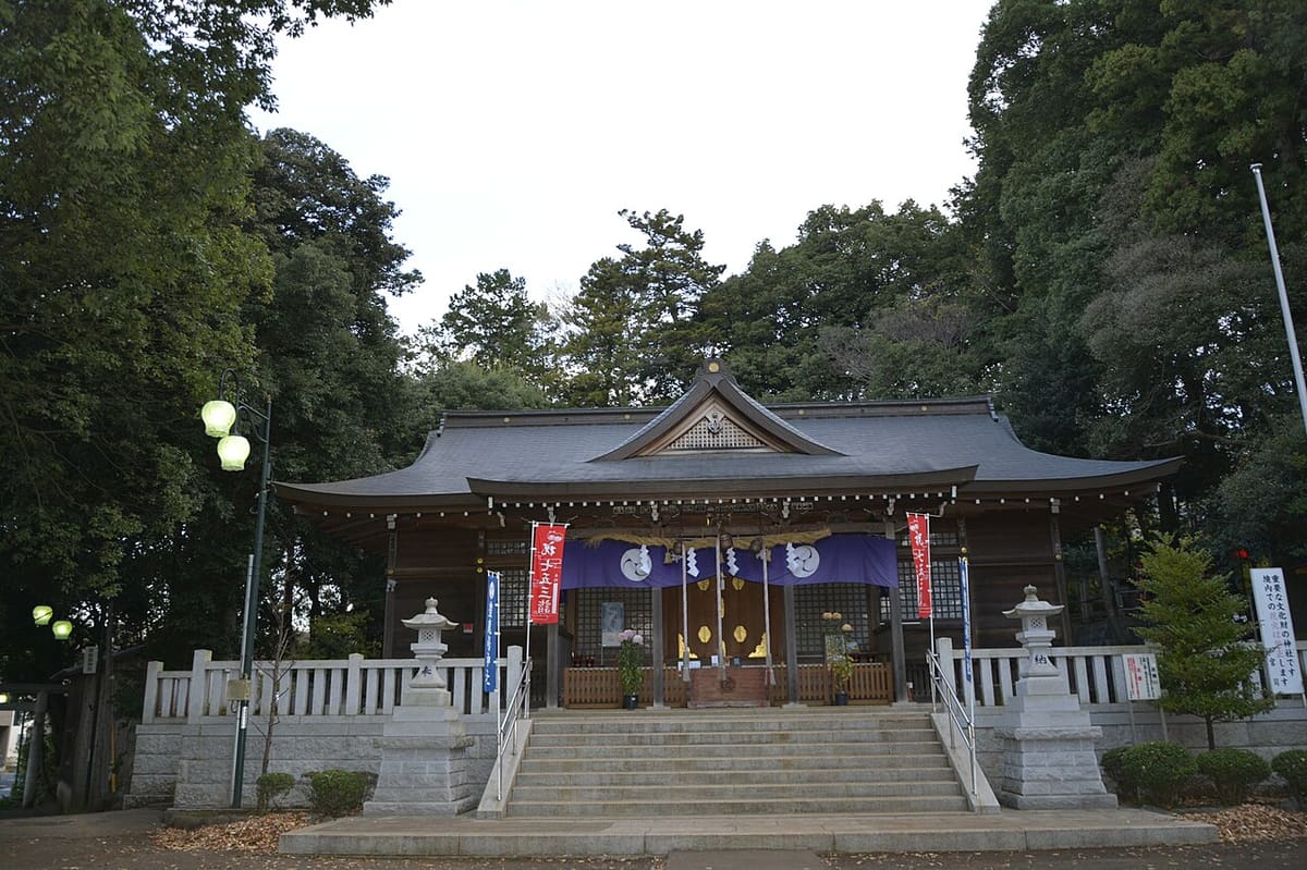 豊鹿嶋神社の写真