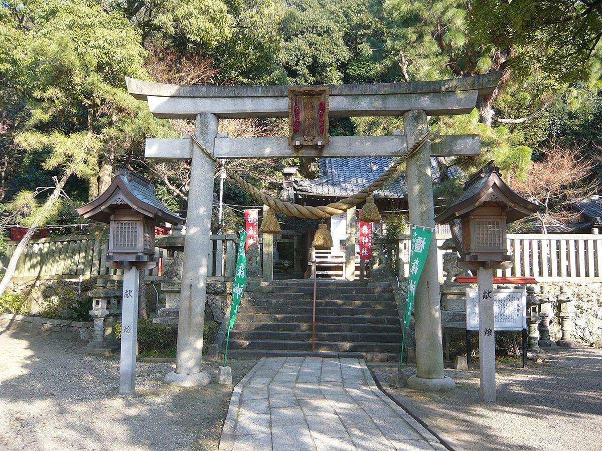 橿森神社の写真