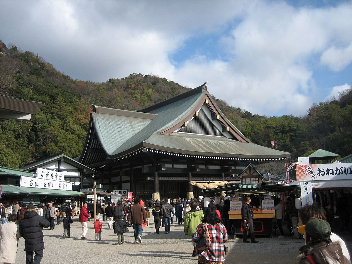 最上稲荷山妙教寺の写真