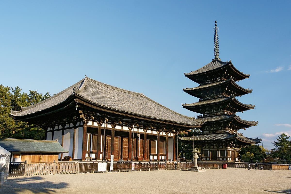 興福寺の写真