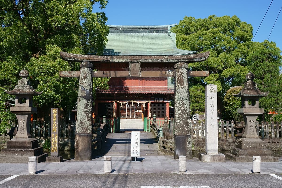 與賀神社の写真
