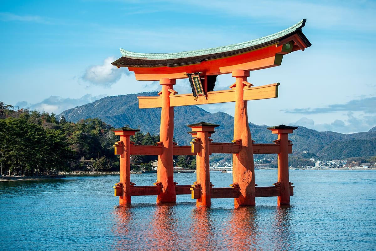 厳島神社の写真