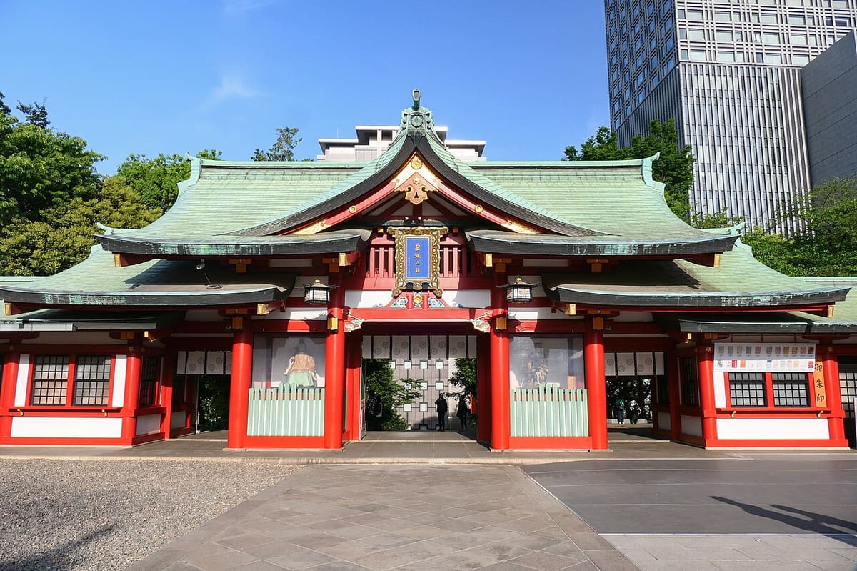 日枝神社の写真