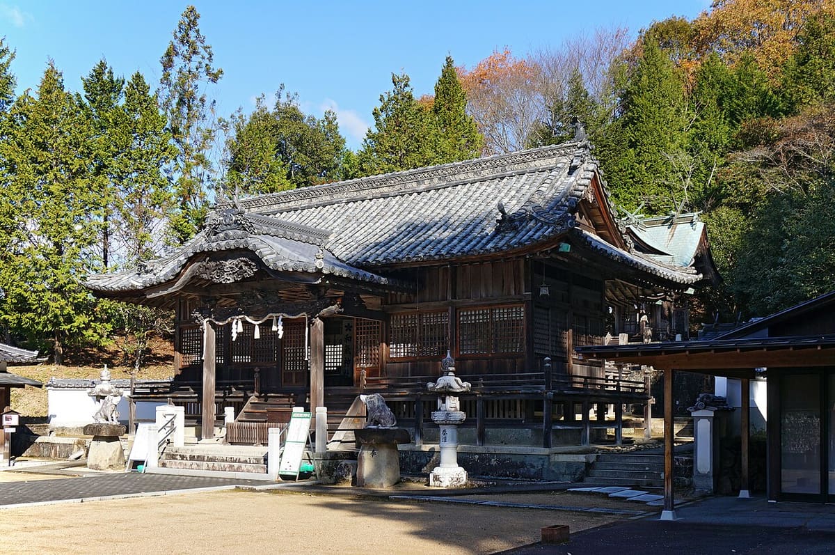 和氣神社の写真